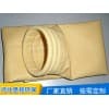 美塔斯除尘布袋哪家便宜 -思铭环保匠心工艺用心服务