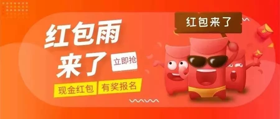 点击打开原图