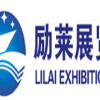 2019上海汽车自动化技术展