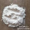 氧化钙的作用-汇鑫矿业