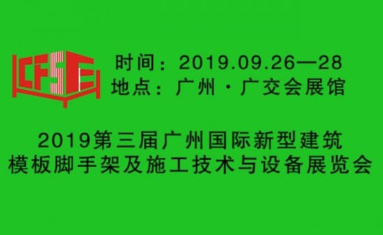 宣传图