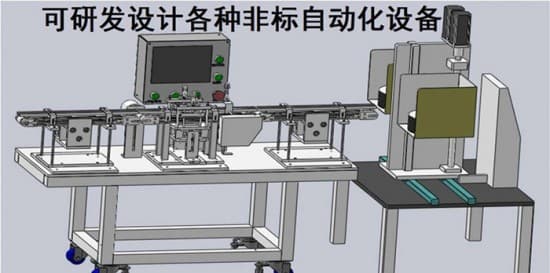 最后大图