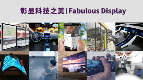 点击打开原图