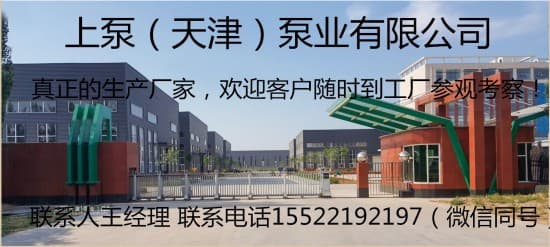 微信图片_201906091503321_副本