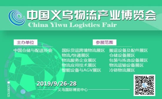 650-400自动化设备网- 