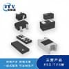 ESD管ESD3V3U4ULC ESD5451X-2/TR/福田俊腾源