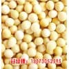 邢台大豆种子批发-嘉丰种业