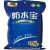 市北防水宝供货商联系电话|强人新材料