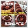 贯流泵厂家全贯流泵哪家好全贯流真正的生产厂家