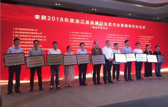 QQ截图20190622094210