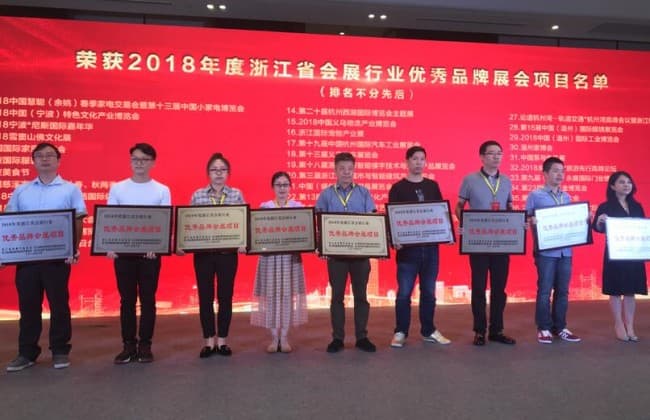QQ截图20190622094126