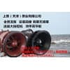 大流量全贯流泵、大功率全贯流泵、应急排水全贯流泵