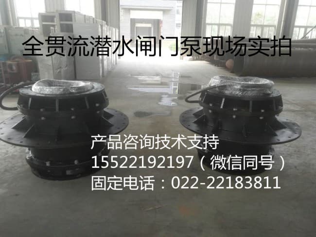 微信图片_201906181328164_副本
