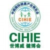 2019年八月健康保健展会信息大全