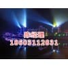 高邑县卫生间智能照明-德菲纳照明