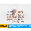 车铣复合走芯机加工生产/东莞市云鑫五金
