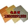 新乐珍珠岩专用袋厂家-永红塑料制品