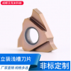 厂家直销TGF卡簧浅槽刀片/成都艾克米科技
