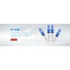 E+H PH玻璃电极 CPS11D-7BA2G