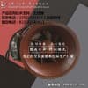 河北潜水贯流泵