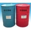 黄岛黑白料-恒通天成