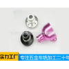不锈钢数控车床加工/东莞市云鑫五金
