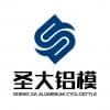 辽宁铝模厂家/辽宁圣大铝模