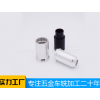 深圳文具玩具配件加工厂家/东莞市云鑫五金