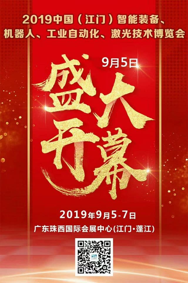 点击打开原图