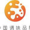 2019第15届中国（国际）调味品及食品配料博览会