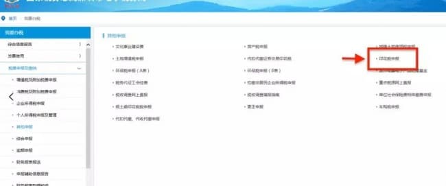 640.webp (7)