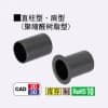 直销替换米思米怡合达无油衬套聚缩醛型JZB/JZF