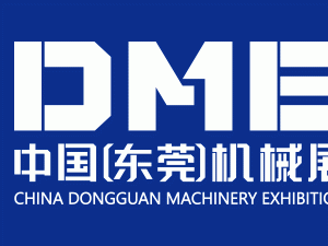 2019DME中国（东莞）机械展