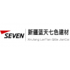新疆乌鲁木齐钢结构-优质商品价格18196137773
