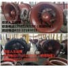 陕西榆林大流量工程用贯流泵