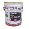 宁夏涂料包装桶/石家庄市万发制桶