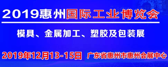 QQ圖片20191013120821