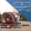 安徽宁国全贯流潜水泵