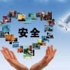 2020年河北国际应急安全与消防装备展览会