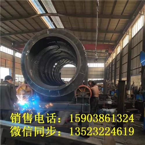 7f17e1ecd5ce93663c18d04176957af_副本