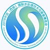 2019中国（西安）国际水处理技术与装备博览会