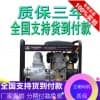 萨登2寸柴油自吸水泵生产厂家
