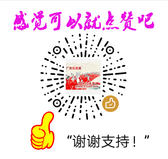 感觉