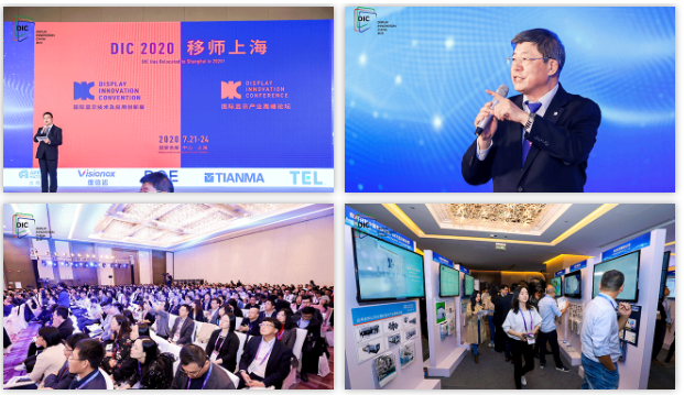 微信截图_20191125165540.png