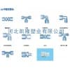 PPH软管接头/河北凯隆