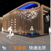 眼镜展柜采购/成都木兮装饰有限公司