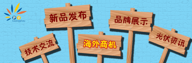 点击打开原图 gffdz宣传图片