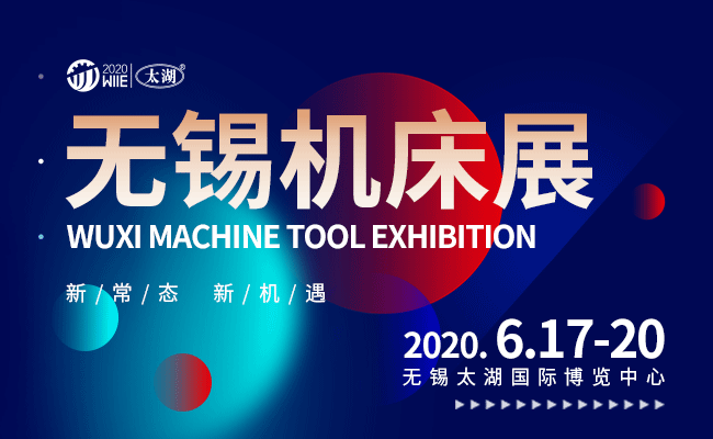 650400-自动化设备网