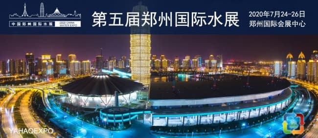 微信图片_20200311113705