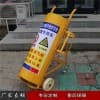 乙炔气瓶手推车A阿勒泰泽达乙炔气瓶手推车厂家批发
